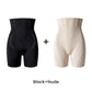 🔥Høymidjede rumpeløftende formende shorts