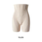 🔥Høymidjede rumpeløftende formende shorts