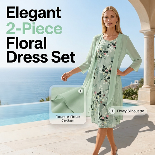 🔥Elegant 2-delers sett med chiffongkjole og cardigan for damer