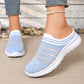 Dame Pustende Mesh Slip-On Mule Sneakers