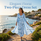 🌸👗 Elegant to-delt blomsterkjolesett for damer – Perfekt sommerferie-look