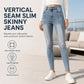 Skinny-jeans med høy midje for kvinner som gir en slankende effekt