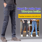 Elastiske jeans med rette ben for menn