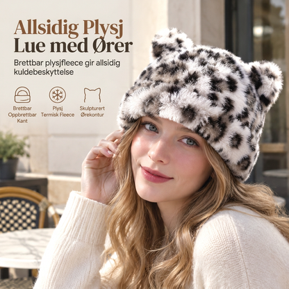 Myk, fluffig lue av falsk minkpels med søte bjørneører – varm vinterlue for kalde dager